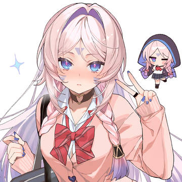 シトラリ
