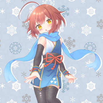 つ