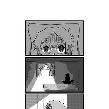 Chapter 1: desire