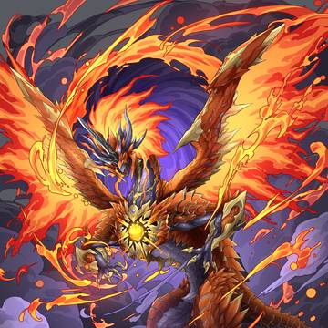 エリスドラゴン
