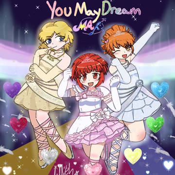 You May Dream