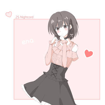 enana