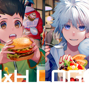 H×H LOG①