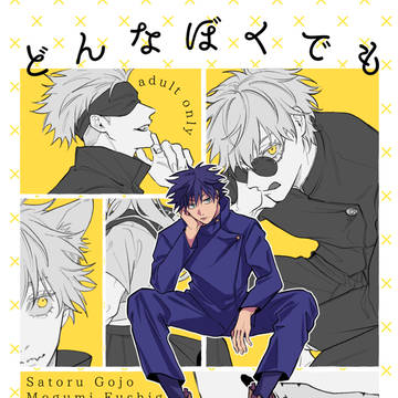 12/1新刊サンプル