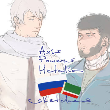 APH 02 RF