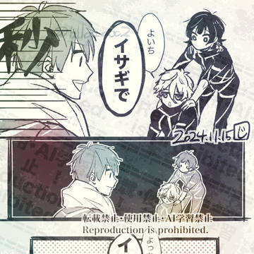 Page 4 thumbnail
