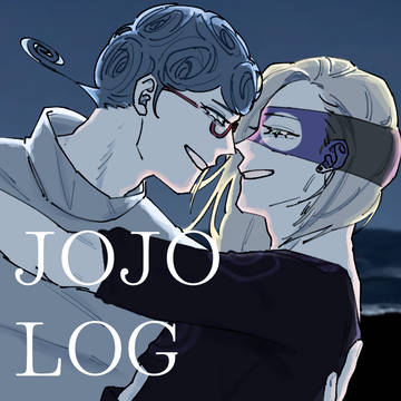 【腐】jojo詰5
