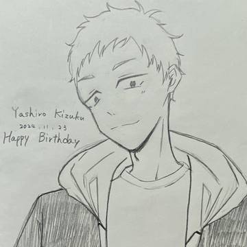 【HAPPY BIRTHDAY】社築
