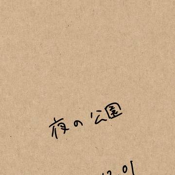 2024謙蔵オンリーサンプル