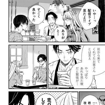 Page 17 thumbnail