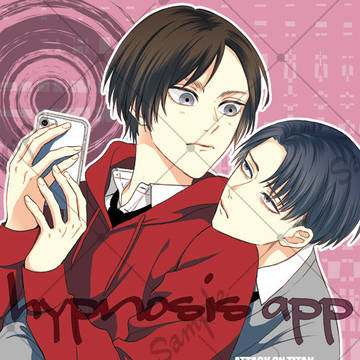 「hypnosis app」