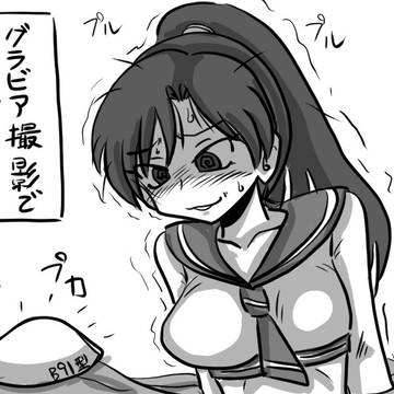 こんな千早はイヤだ　その677
