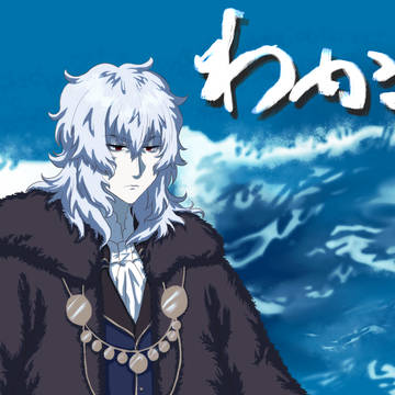 詰めハンゲリ4