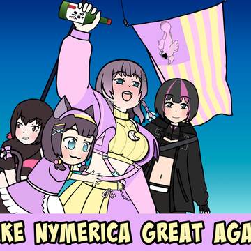 MAKE NYMERICA GREAT AGAIN