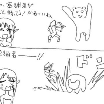 V Rising らくがき詰め合わせ
