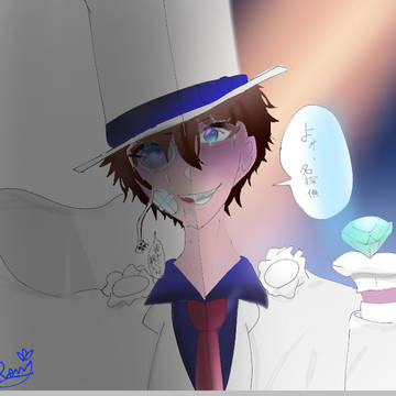 無題