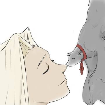 love you my master