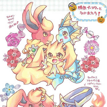 まったりと落書き6