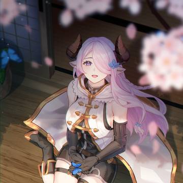 Narmaya