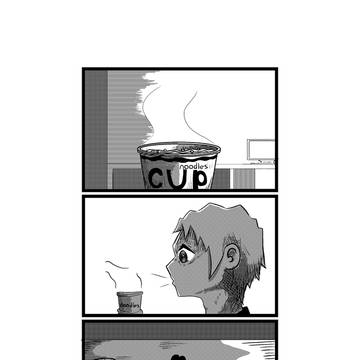 Chapter 2: Yearning