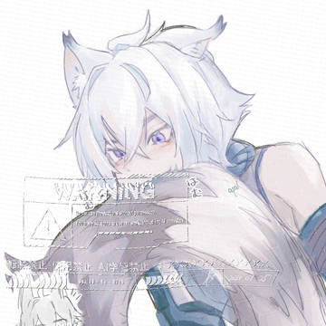 セス