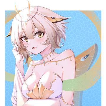 Yuzu