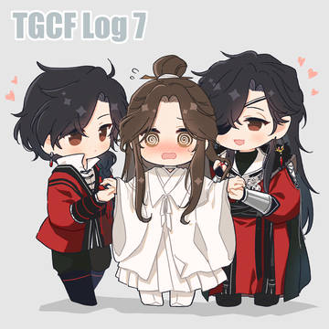 TGCF Log ⑦