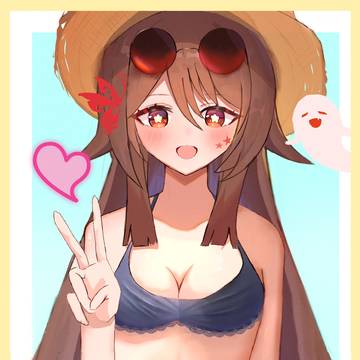 胡桃(原神)