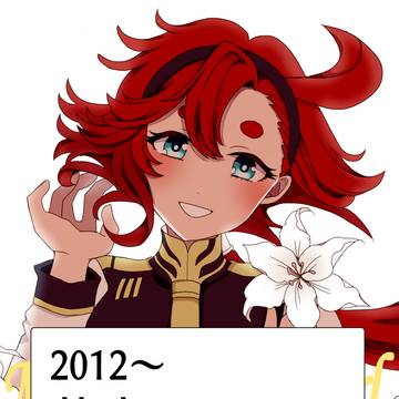 2012年~落書きまとめ【雑多】