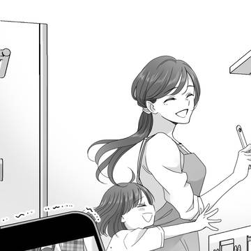 妻の過去