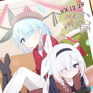 アロナ&プラナ
