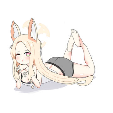 Seia