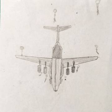 -ВДВ-