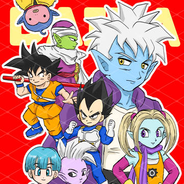 ドラゴンボール色々