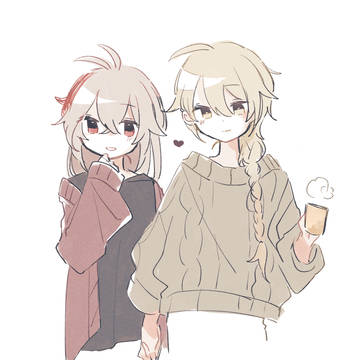 空万