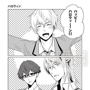 【ぼばふぇす3】二遊間のハロウィン