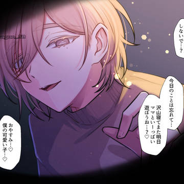 Page 13 thumbnail