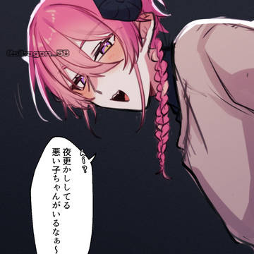 Page 7 thumbnail
