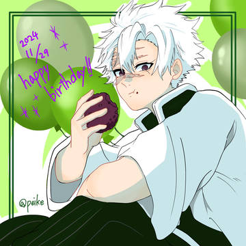 🍃💚Happybirthday , deer 実弥！！！💚🍃