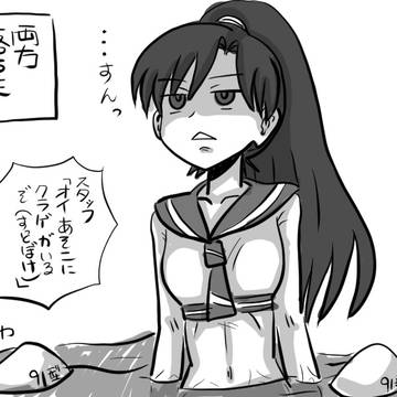 こんな千早はイヤだ　その678