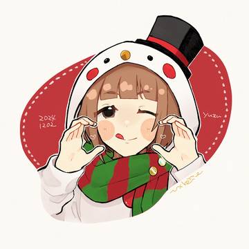 は～と