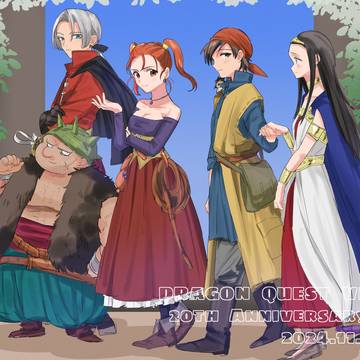 20周年