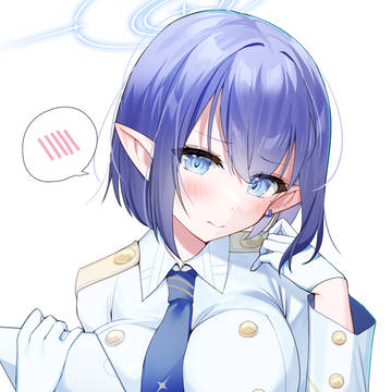 照れアオイ
