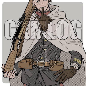 GKMまとめ➍