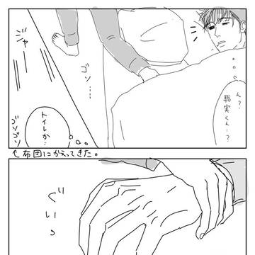 再掲