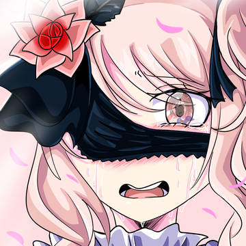 おかえり 瑞希
