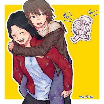 ふざけるてんかりん