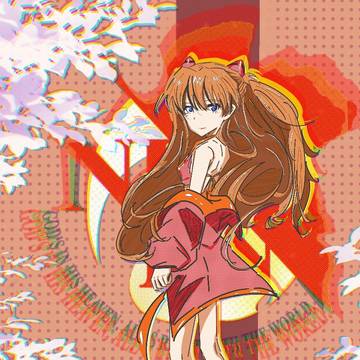 明日香