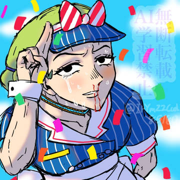 サーレー&ズッケェロでメズマライザー