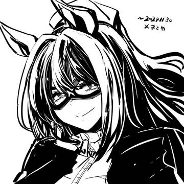 -20241130ウマ娘X上げた分